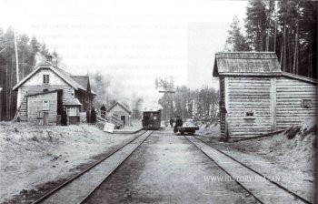 Узкоколейная станция Солотча. 1900 г.