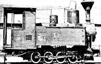 Паровоз Рязанско-Владимирской железной дороги. 1910 г.