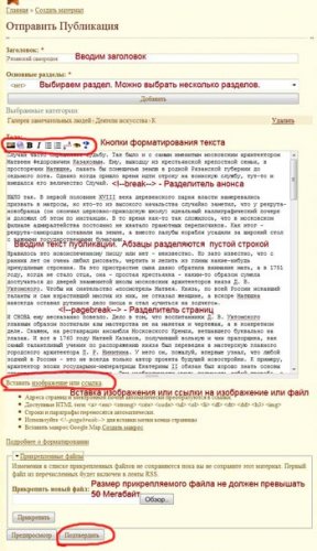 publication_.jpg